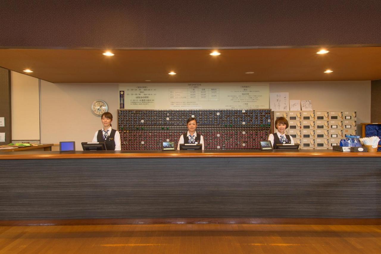 Hotel Yumeka Hisayama Exterior foto